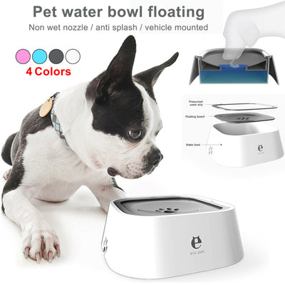 Pet Feeding Bowls Not Wetting Mouth No Spill Cat Bowl Prevent SplashinOverview:
 
 


 1.Extreme Large Capacity: With the dimension 8.8 x 7.2 x 2 inches, the bowl has a pretty large and practical capacity, about 35oz in total, which isPet Feeding Bowls